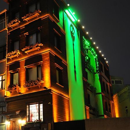 Hotel Coliseum Istanbul Exterior photo