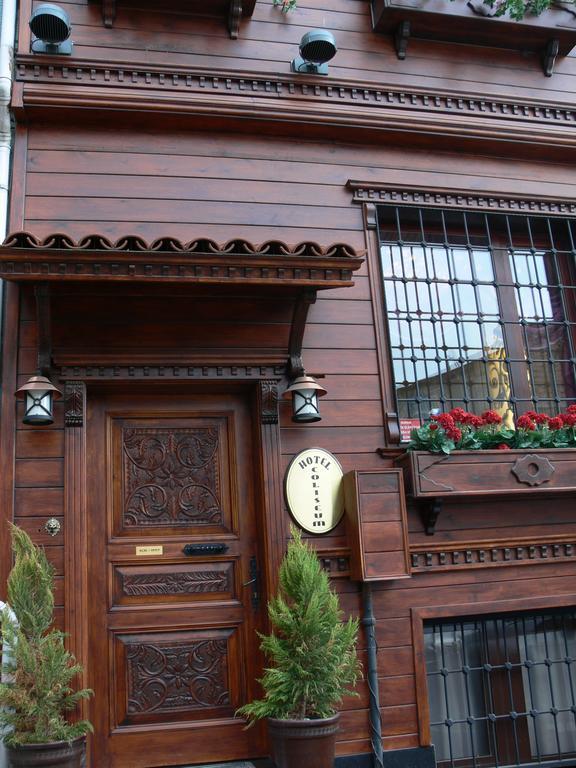 Hotel Coliseum Istanbul Exterior photo